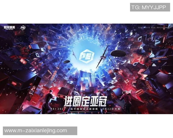 2026电竞新闻CSGO比赛经验排行榜揭晓RNG战队荣登第一名引发热议